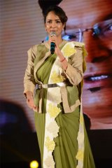 Geethanjali Audio Launch